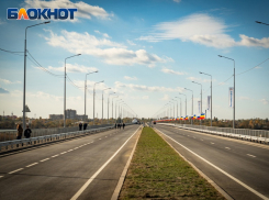 Волгодонск нашел деньги на содержание нового моста через Сухо-Соленовский залив