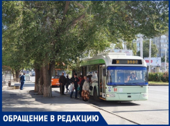 «Остановку у «Комсомольца» необходимо сдвинуть»: ветеран «Атоммаша»