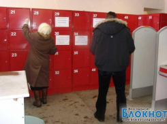 Кто ответит за вещи в камере хранения?