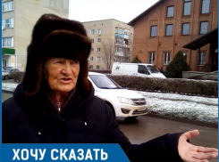 На каждом метре будет «Живое», - волгодончанка высказалась о «мармеладной» судьбе парка «Молодежный» 