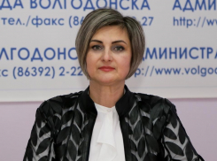 Полицейский Альбика Мельникова возглавила Центр занятности населения Волгодонска 
