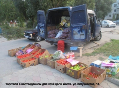 Жители Волгодонска продолжают устраивать свалки и парковаться на газонах