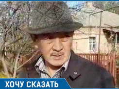 Проблему бездомных собак надо решать, дети боятся ходить в школу, - волгодонец Вадим Ли 