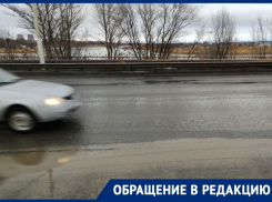 «Дорога уже разрушена»: волгодонец увидел коррупционную составляющую в деле о ремонте путепровода