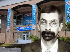 «Постарайтесь быть счастливыми…» или кто подарил Волгодонску театр?