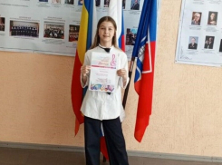 Юная виртуозка Волгодонска стала обладателем диплома лауреата I степени в областном конкурсе