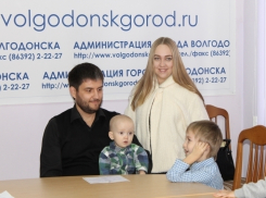 25 молодых семей Волгодонска переедут из съемного жилья в собственные квартиры