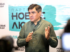 600 депутатов отправит в регионы партия «Новые люди»