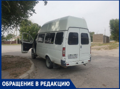 «Людей между Волгодонском и Цимлянском возит маршрутка без графика и с просроченным пропуском, почему на это не обращает внимание Минтранс?»: житель Цимлянска 