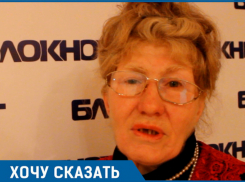 Женщина-ветеран «Атоммаша» добивается льгот на электроэнергию 