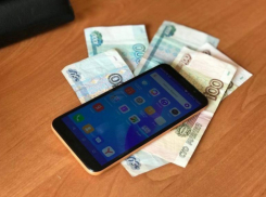 Вместо банка  оператор сотовой связи: новую тактику применили телефонные мошенники