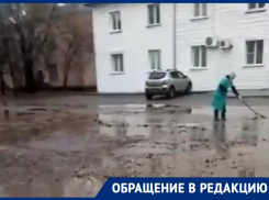 «Мы живем в деревне?»: волгодончанка ужаснулась закоулками города