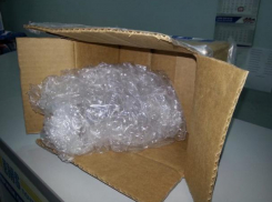 Несуществующую одежду у опытной мошенницы купила через соцсеть жительница Волгодонска