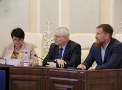 Отделу по молодежной политике Волгодонска посоветовали тратить больше денег на проведение мероприятий