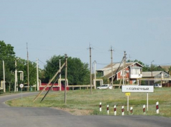 Поселок  Солнечный под Волгодонском оказался в водяной блокаде Водоканала
