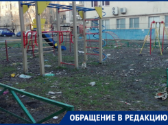 «Позор для нашего города»: волгодонцы о детской площадке в округе №6 