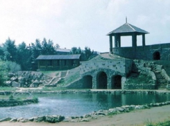 Волгодонск прежде и теперь: горка и пруд в парке 