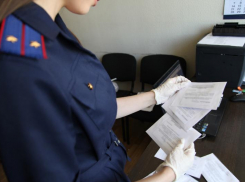Двое мужчин до смерти забили собутыльника в Волгодонске 