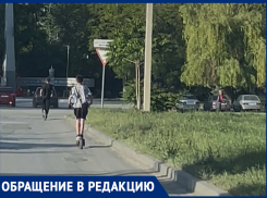 Летний кошмар на колесах: дети на самокатах, оккупировали проезжую часть