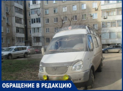 Волгодонец призвал ограничить ночную эвакуацию машин во время самоизоляции