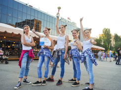 Волгодонск начал встречать День молодежи хип-хопом, стритболом и варкаутом