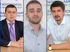 Вызов эксперта стал причиной переноса заседания суда в отношении чиновников администрации Волгодонска