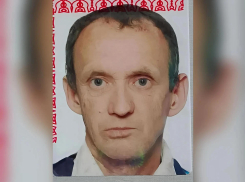 Петра Зайцева из хутора Паршиков нашли живым