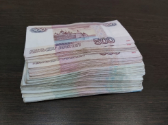 280 тысяч рублей отдала телефонным мошенникам волгодонская пенсионерка