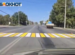 Улица Морская в Волгодонске засияет новыми пешеходными переходами