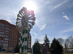 Последняя пятница зимы будет по-весеннему теплой