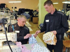 Для бывших «зэков» в Волгодонске нашли два новых места работы