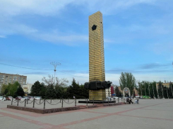 До +29 прогреется Волгодонск в последнюю весеннюю среду 