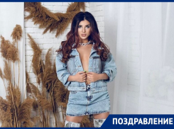 День Рождения отмечает «Мисс Блокнот-2018» Милена Бучнева (Напреенко) 