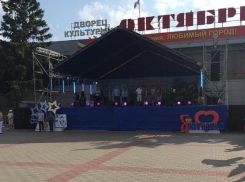 Салют и концерт в честь Дня города никто не отменял