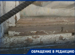 «Должно быть стыдно»: волгодонец показал состояние здания Станции переливания крови  