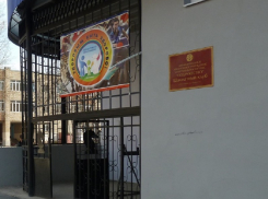 Любящих шахматы волгодонцев пригласили на турнир