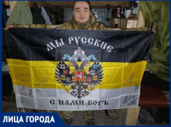«Депутат» с передовой: как Павел Пермяков из Волгодонска намерен и дальше служить народу
