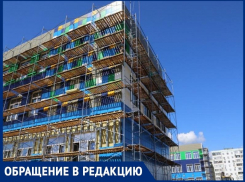 «Дорогу к строящейся школе засыпало огромными булыжниками»: житель В-9