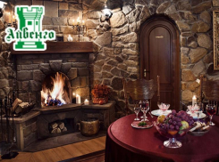 Создайте свадьбу мечты вместе с базой отдыха «Айвенго»