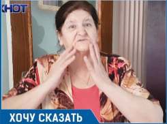 Больше недели пожилая семья живет без света в квартире из-за протечки крыши МКД в Волгодонске