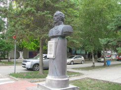 В Волгодонске появится сквер Атамана Платова