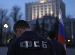 Сотрудники органов государственной безопасности отмечают профессиональный праздник 