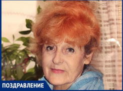Одной из основательниц театрального дела в Волгодонске Ольге Серебрянской исполнилось 75 лет
