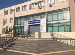 Социальные пенсии волгодонцев вырастут на 2%