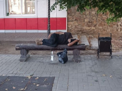 Каждая десятая семья в Волгодонске живет в бедности 