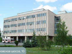 «Медсанчасть» в Волгодонске: полный комплекс медицинских услуг для всей семьи 