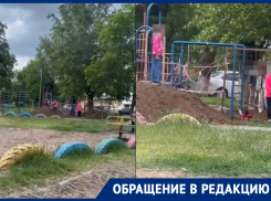 Огромная яма на детской площадке на Ленина вызывает большие опасения у местных жителей