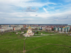 «Важен каждый голос!»: волгодонцев призвали включиться в борьбу за вторую очередь Молодежного парка