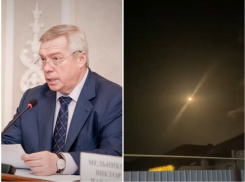 Работу ПВО в Ростовской области подтвердил губернатор Василий Голубев 