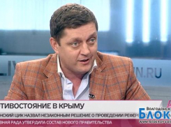 Олег ПАХОЛКОВ:  «Очень просто кушать за счет России и возмущаться, что москали нам мало сала дают»
